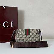Gucci Bag Code GG7988 Size 26x8x17cm - 4