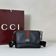 Gucci Bag Code GG7989 Size 26x8x17cm - 6