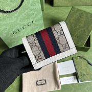 Gucci Wallet Code GG2325 Size 11x8.5x3cm - 4