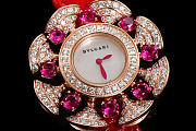 Bvlgari Divas Dream Watch BV2588 - 2