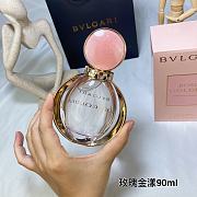 Bulgari Rose Gold Eau de Parfum 90ml - 4