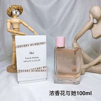 Burberry Flower & Her Lemon Soda Eau de Parfum 100ml B0023