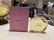 Chanel Women's Perfume 100ml CC150 - 3
