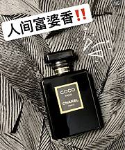 Chanel Women's Perfume 100ml DM110850 - 2