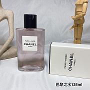 Chanel Women's Perfume 100ml DMB240710 - 2