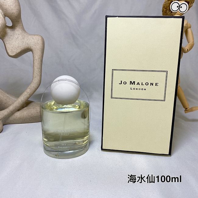 Jo Malone London Perfume 100ml - 1