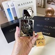 Amarf Perfume 19699 Sample Set (30ml x 3pieces) - 6