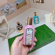 Gucci Dreamy Eau de Perfume Sample Set  (30ml x 4 pieces) - 4