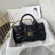 Chanel Bag CC3195 Size18x26x5cm - 1