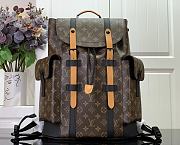 LV Backpack M46686 Size 38x44x21cm - 2