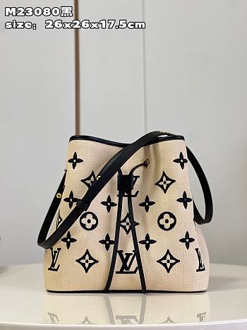 LV Nano Bucket Bag M23080 Size 26x26x17cm