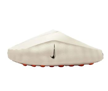 Nike Mind 001 Slide Sail HQ4309-100