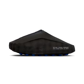 Nike Mind 001 Slide Fragment Black IQ8502-001
