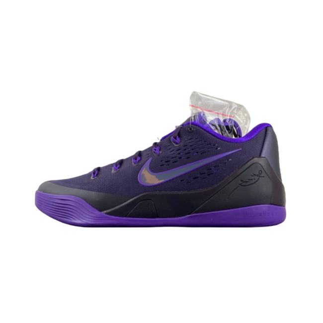 Nike Kobe 9 EM Low Protro TB Purple Dynasty IH1401-500 - 1
