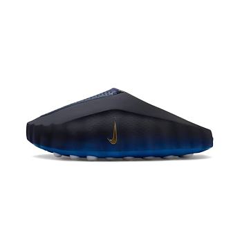 Nike Mind 001 Slide Blackened Blue Game Royal HQ4307-400