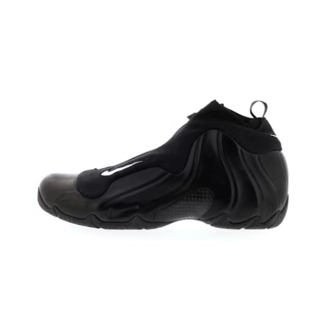 Nike Air Flightposite Carbon Fiber (2014) 642307-001 - 1