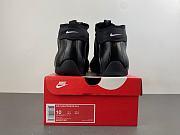 Nike Air Flightposite Carbon Fiber (2014) 642307-001 - 2