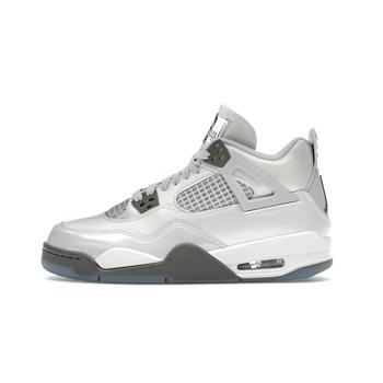 Air Jordan 4 Retro Photon Dust Blue Chill (GS) HV4401-014