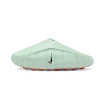 Nike Mind 001 Slide Barely Green (Women's) HQ4309-300