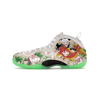 Nike Air Foamposite One Tianjin 2.0 IR2078-100