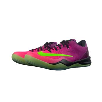 Nike Kobe 8 Protro Mambacuria lIO6253-500
