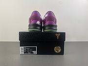 Nike Kobe 8 Protro Mambacuria lIO6253-500 - 5