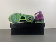 Nike Kobe 8 Protro Mambacuria lIO6253-500 - 2
