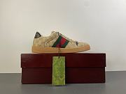 Gucci Screener Sand GG Canvas 865046 FAFYV 9649 - 3