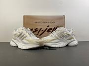 Adidas Adistar Jellyfish Pharrell Williams White KH6730 - 6
