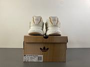 Adidas Adistar Jellyfish Pharrell Williams White KH6730 - 4