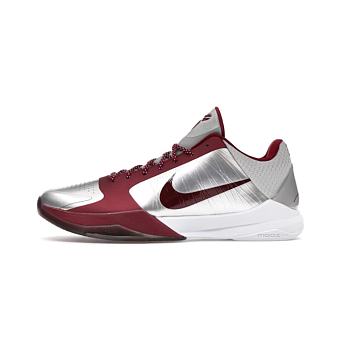 Nike Kobe 5 Protro Lower Merion Aces Away (2026) IM0557-001