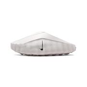 Nike Mind 001 Slide Summit White (Women's) HQ4309-101 - 1