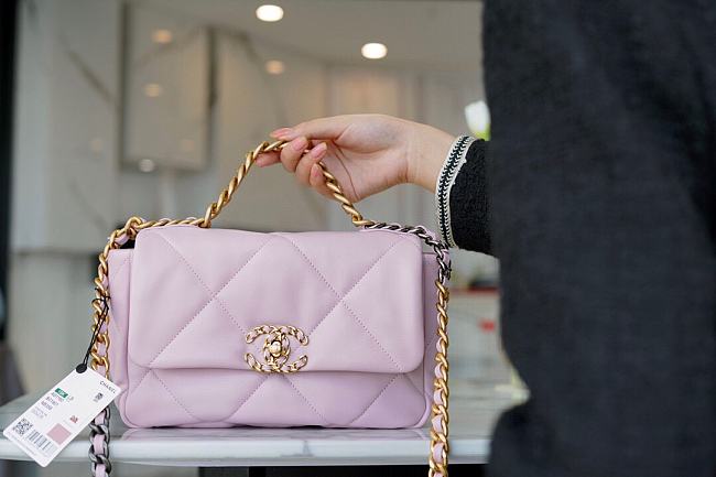 Chanel top-grade genuine leather version 16×26×9cm - 1