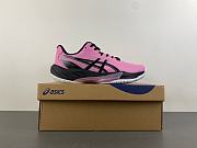 ASICS Sky Elite FF 4 Bubble Gum Gun Metal 1051A098-700 - 4